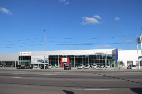 Тойота Центр Хабаровск